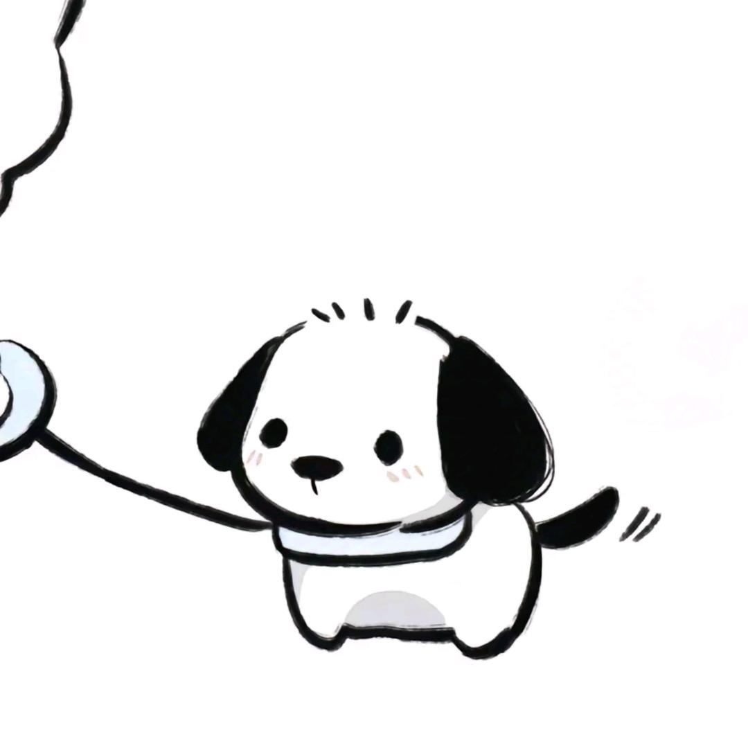 Eis.W