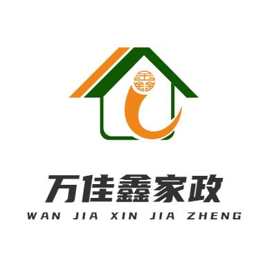 家政服务-万佳鑫