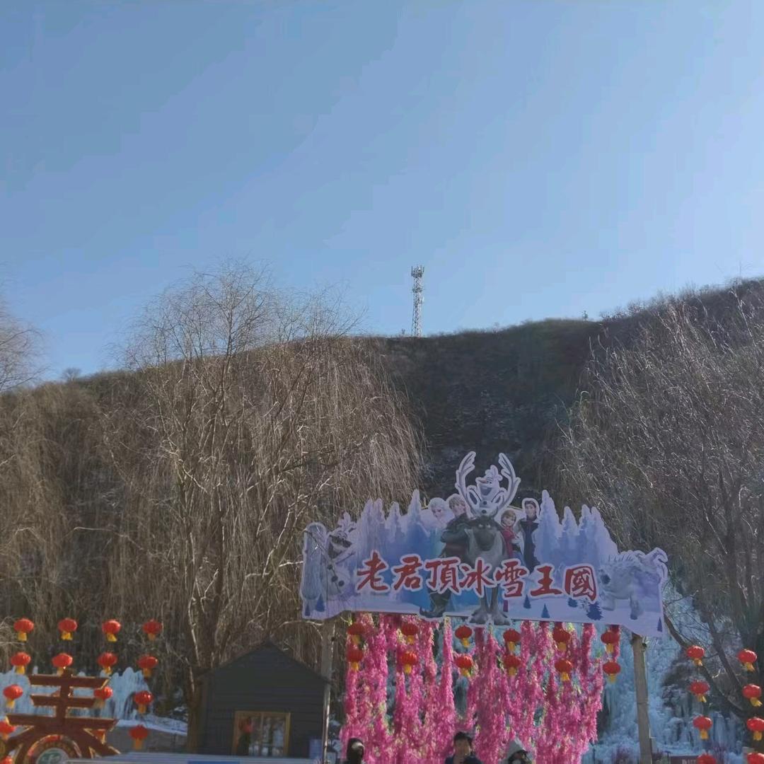 沉默