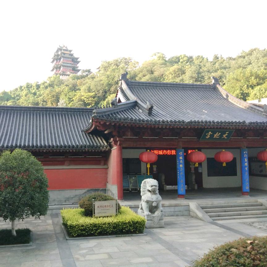 𩙣 (˘͈ᵕ ˘͈❀)🌨️䖃