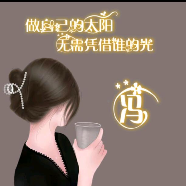 💕᭄ꦿ宁静的夏天