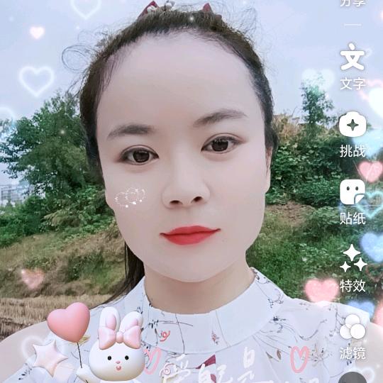 ♡+:｡.｡❣LﾛVЁ梅❣｡.｡:+♡