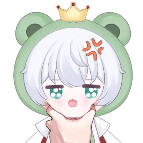 🐸呱呱大王不加班