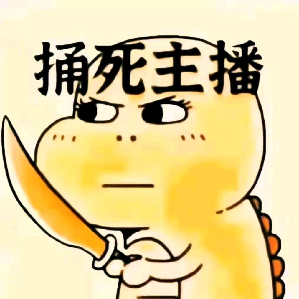 💕 ❧⁵²⁰刘陆人间꧔ꦿ࿐้