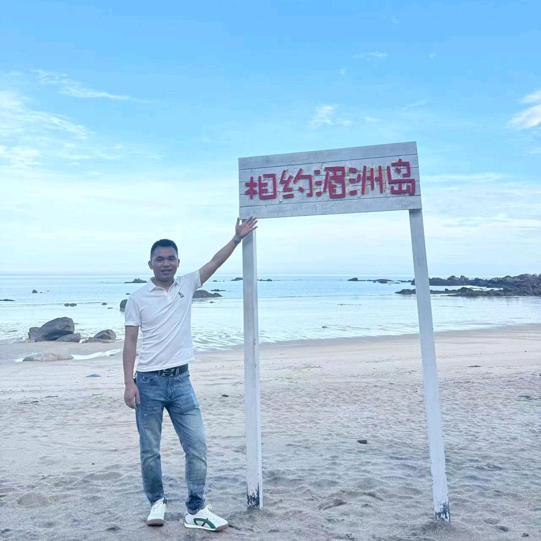 心怀天下