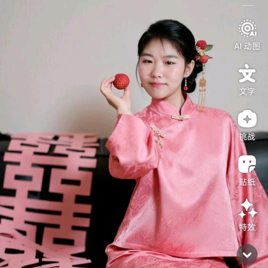 人间李想