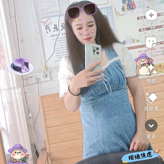 @♡小覃覃吖❤️: 98年小老虎😜