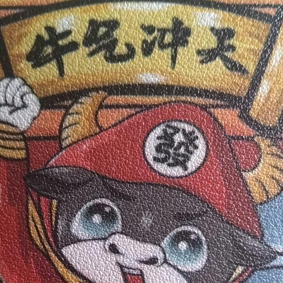 天心清洁好物工厂