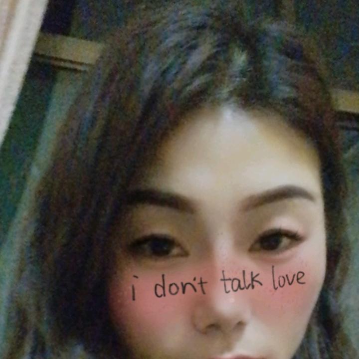 奇