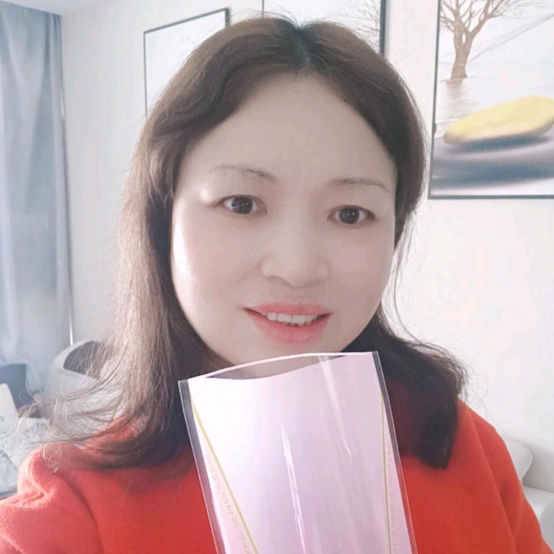 芹姐