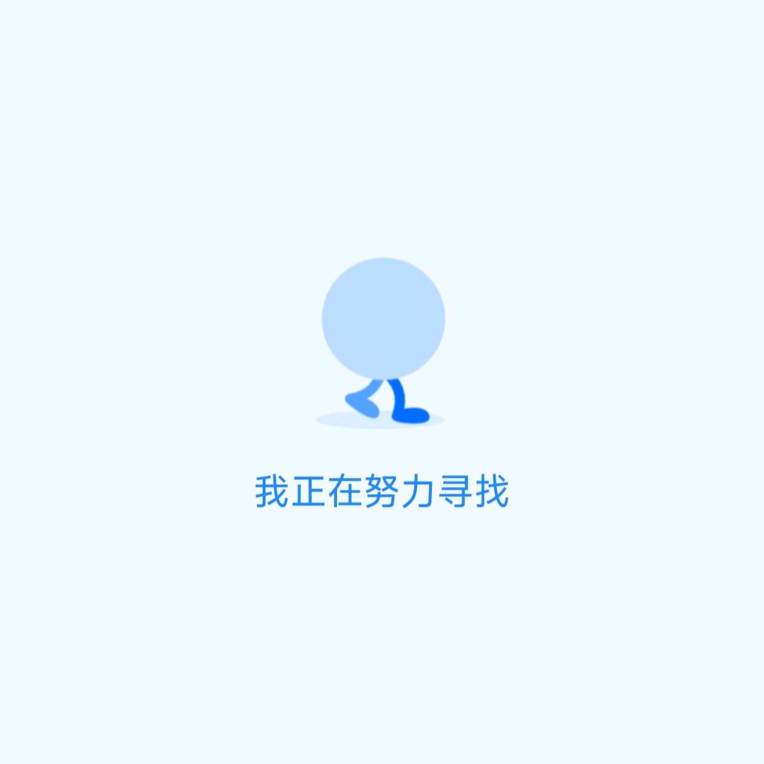 生活记录员