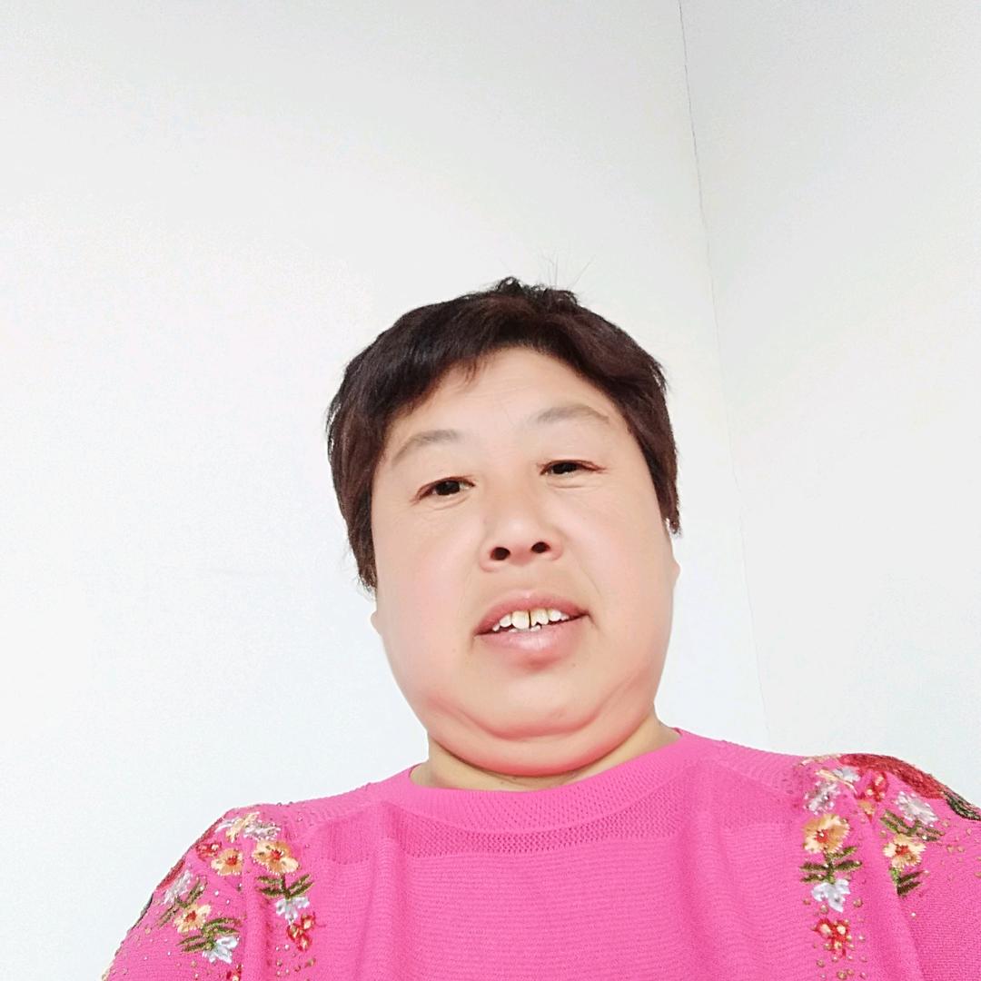 高兴妈