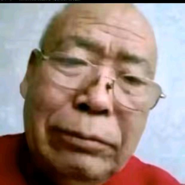 李大爷✔有低保