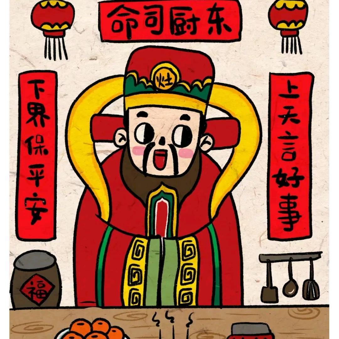 牧牧日用百货