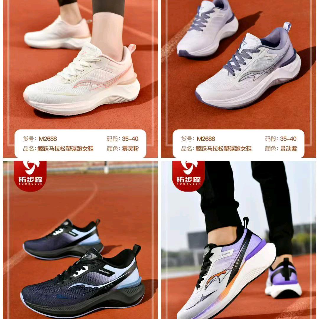 小百货开心笑笑