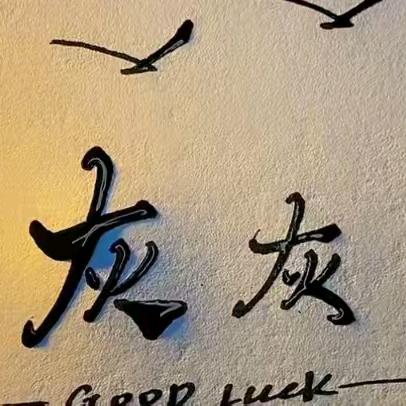 🇨🇳🇨🇳🇨🇳⚔️🇯🇵