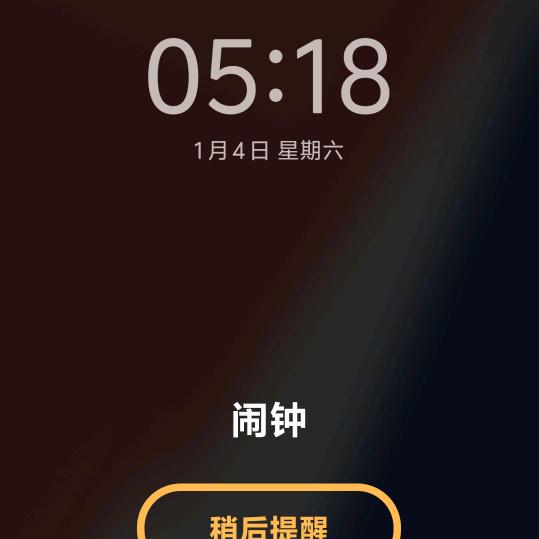 小李肠粉