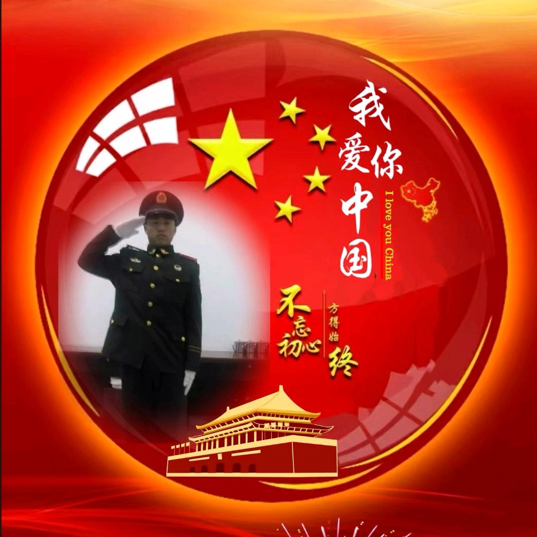 @辉辉汽车买卖服务中心