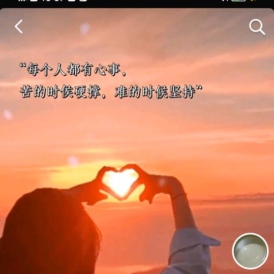 大妮～