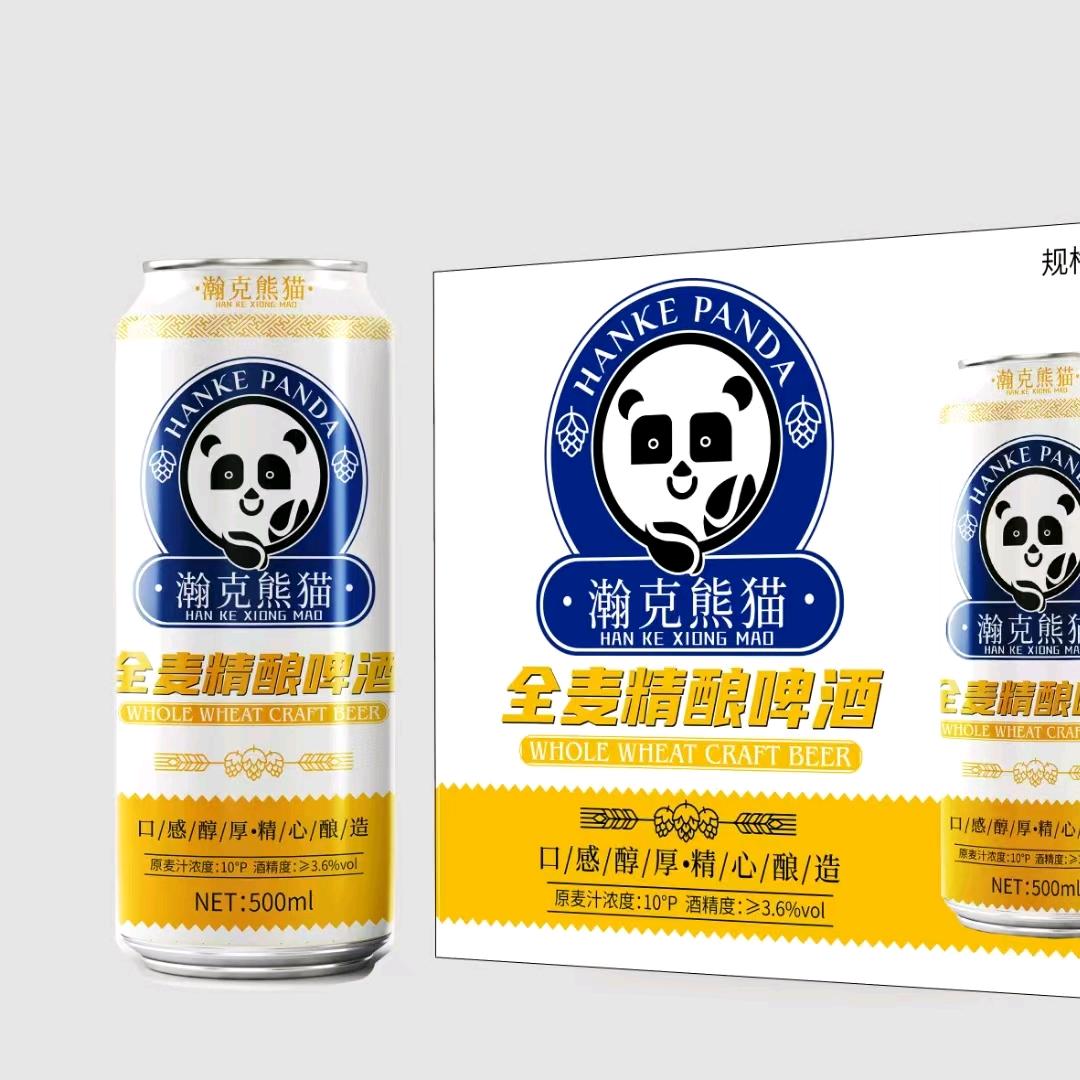 瀚克熊猫精酿啤酒
