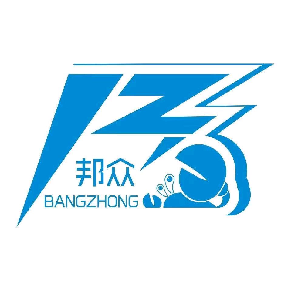 邦众人力