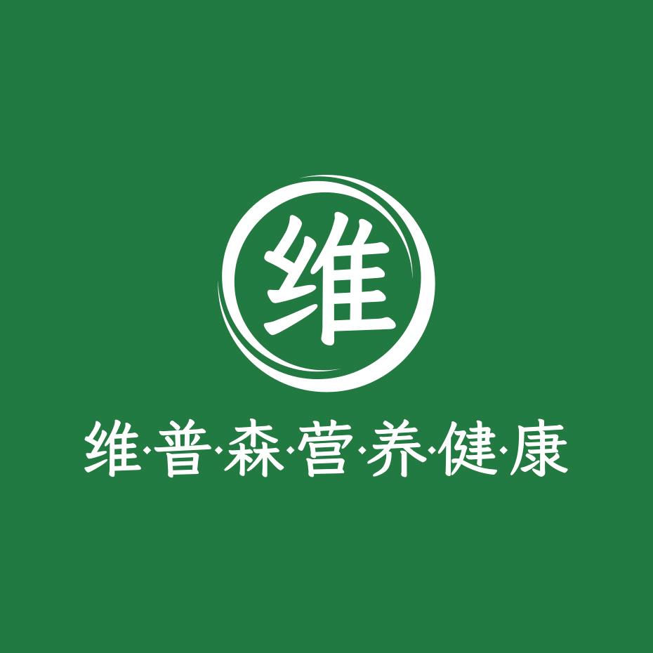 WEIPUSEN