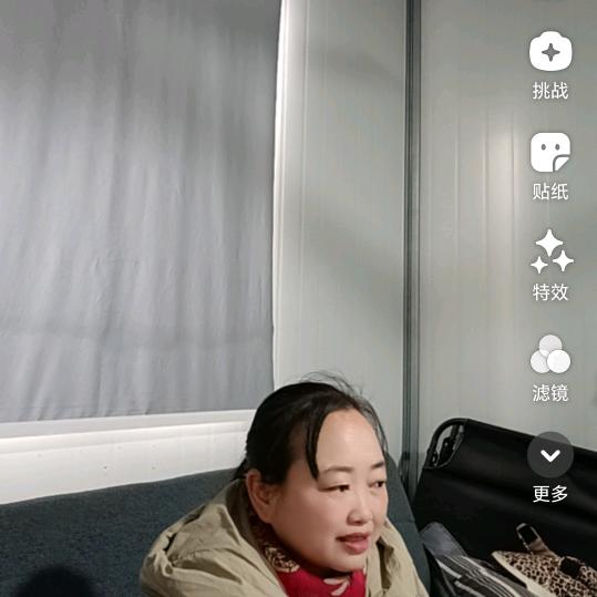 用户9832590622505