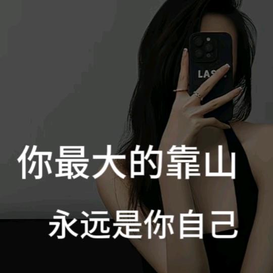 风雨彩虹