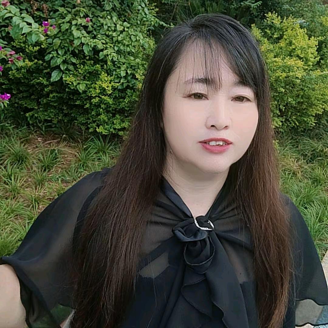 翠花依依