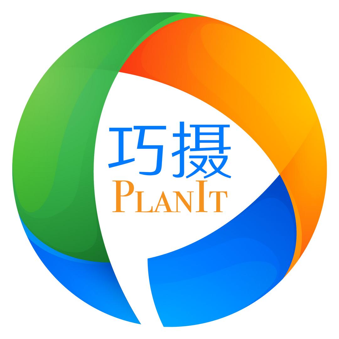 巧摄