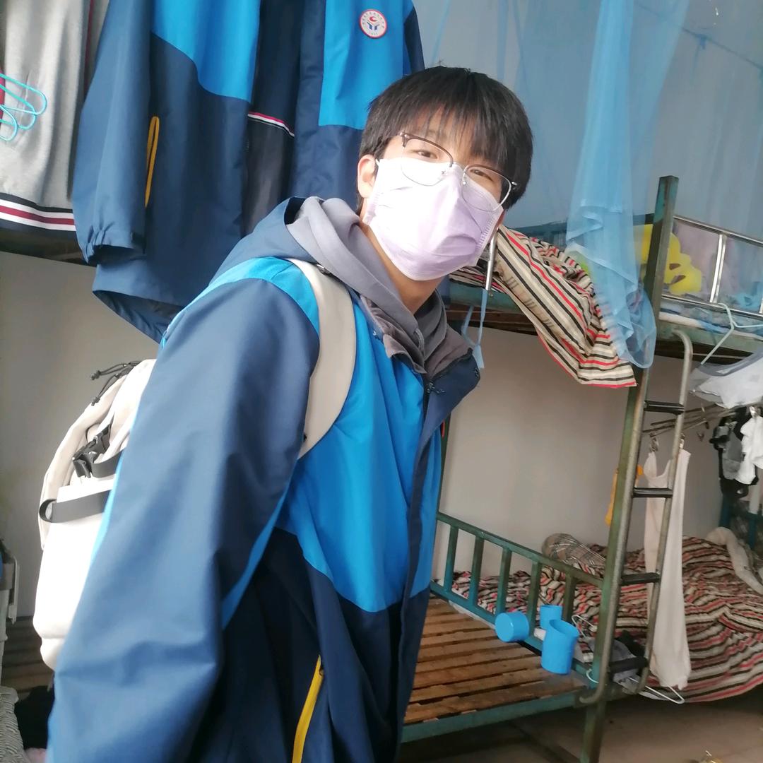 林烨