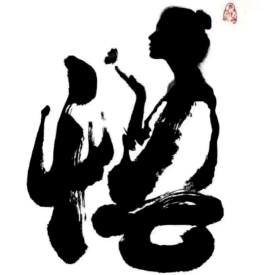 一个凡人
