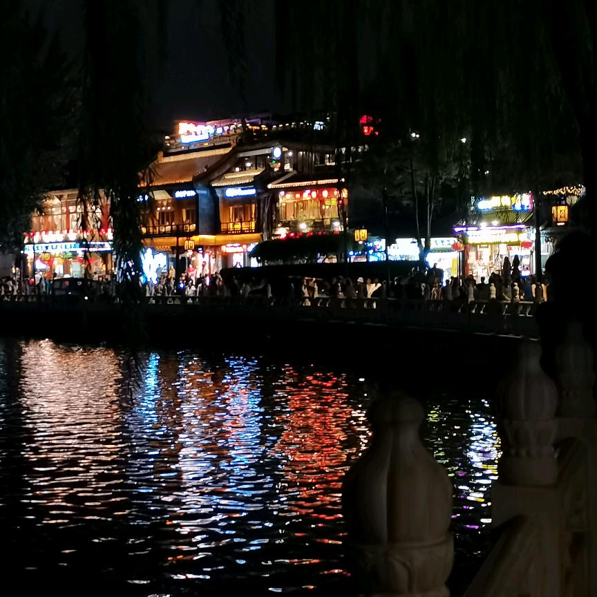 志哥