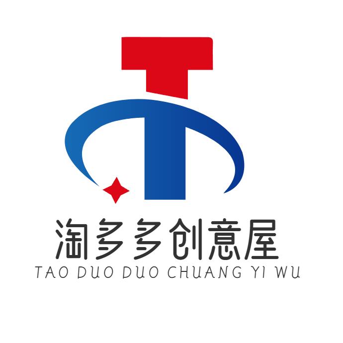 淘多多创意屋