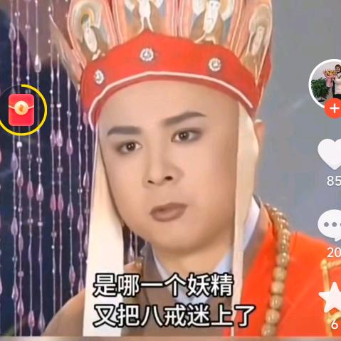 御弟哥哥