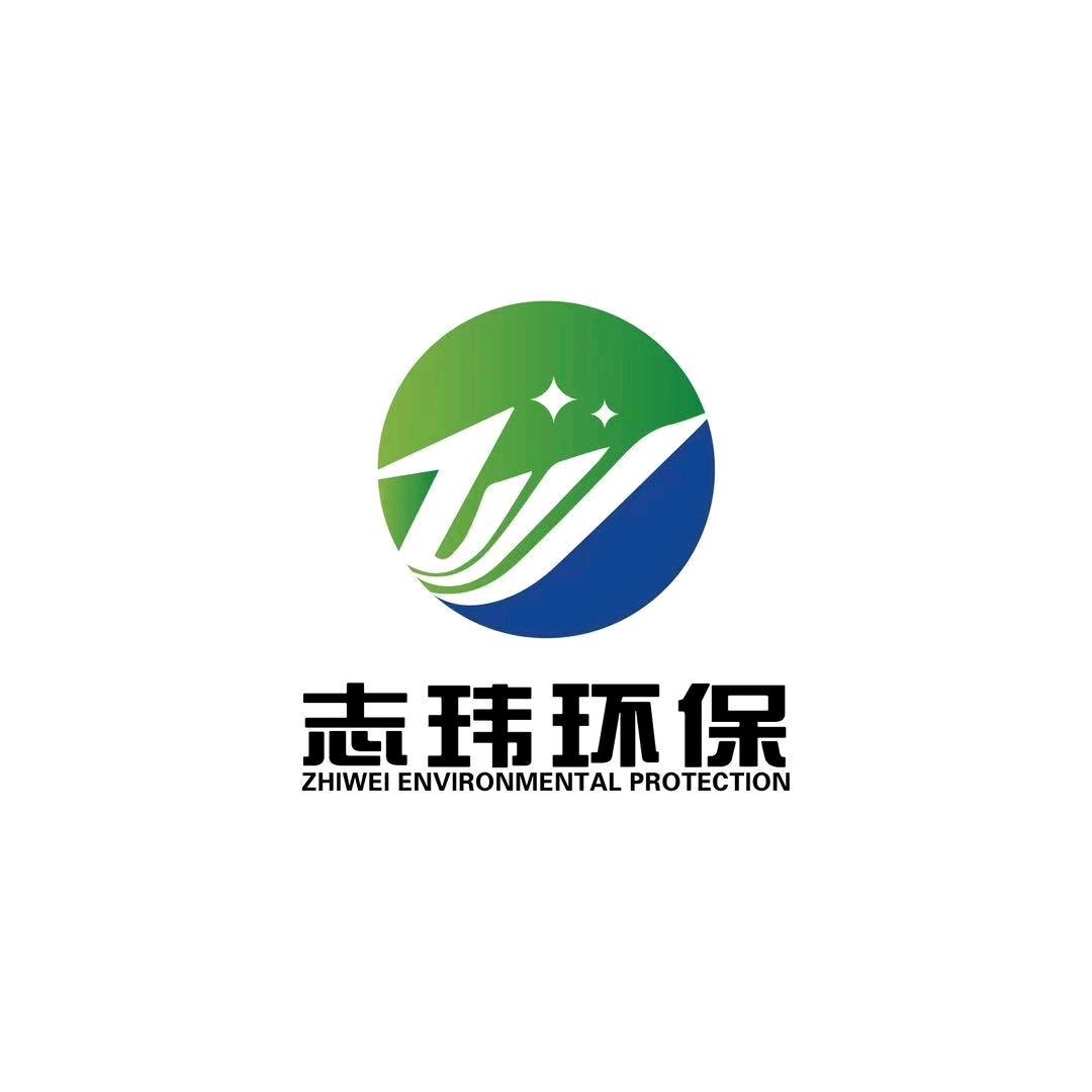 ￴￴￴ ￴￴￴ 志玮 ￴￴￴ ￴￴￴ ￴