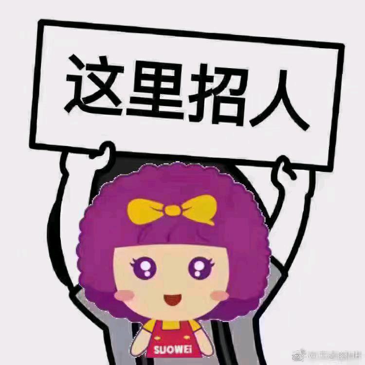 临澧合口锁味