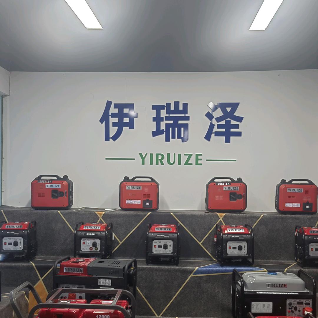 发电机 阿林