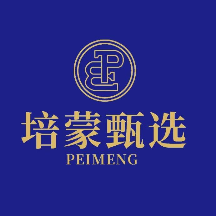 培蒙甄选商务男装