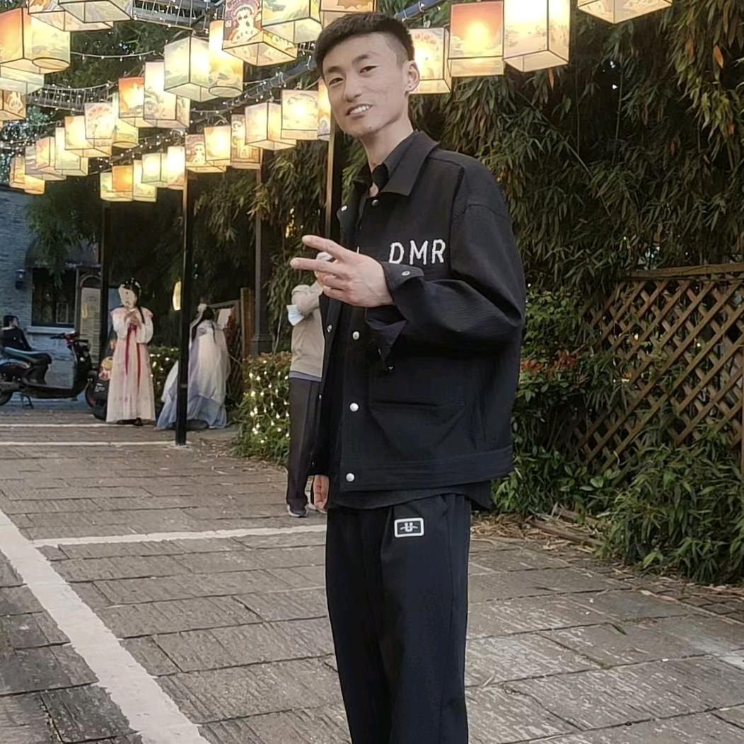 低调你镇爷