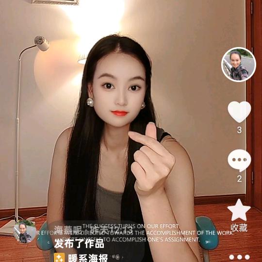 杨姐