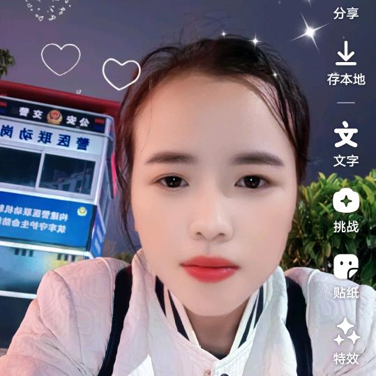 遥远的爱