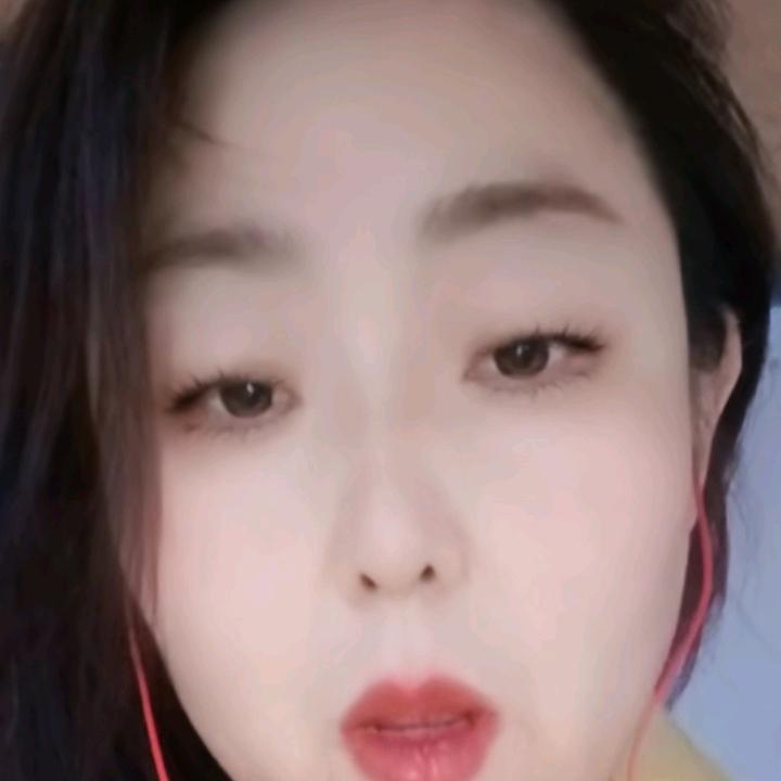 天山雪莲