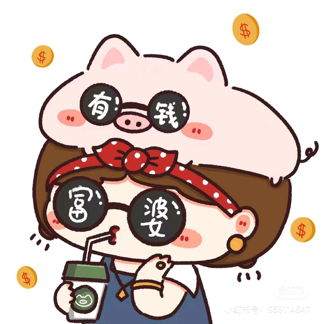 🌊涵妈乐意🌊（有关必回）