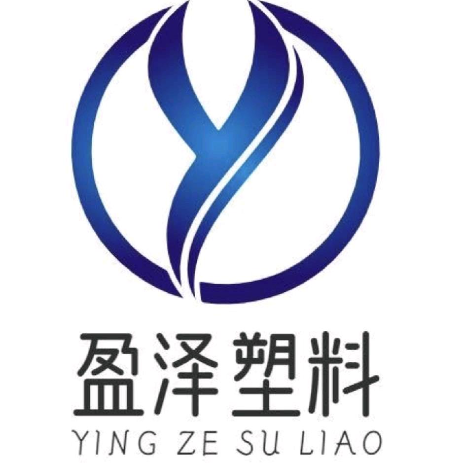 盈泽尼龙颗粒