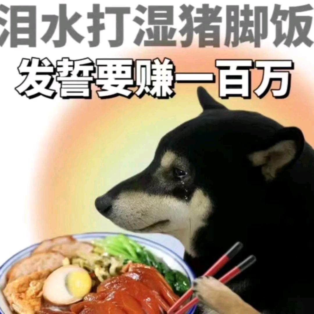 侯
