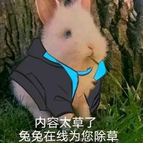绮白陌~