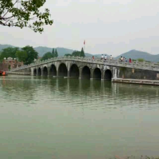 珍惜