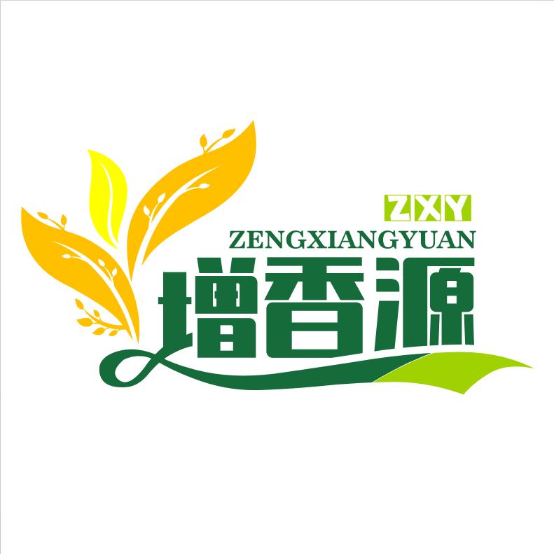 增香源香精香料厂
