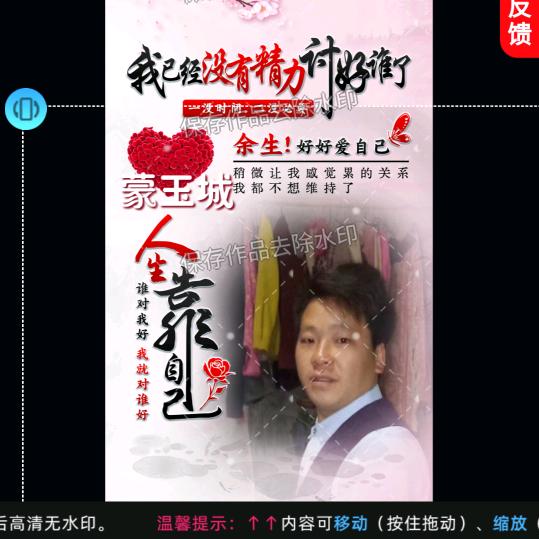 ༺ཉི།魅力♥男神⁵²⁰༒ۣ
